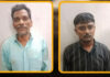 523 kg Ganja Consignment from Odisha to Gujarat Seized; Court Sentences Two Smugglers to 10 Years in Prison