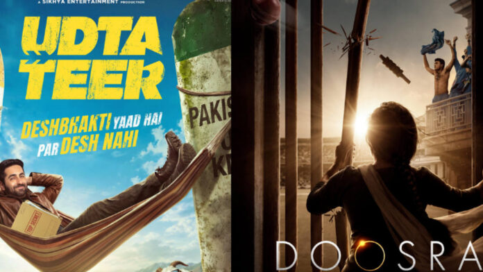 7 films will clash at the box office on October 23, bringing romance, comedy, and horror to the big screen