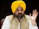 CM Bhagwant Mann Writes To Union Minister; Says Farmers Must Not Face Trouble In Mandis Due To Lack Of Storage Space