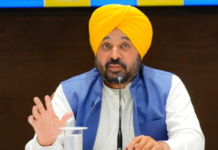 Punjab’s push to position itself as a global investment hub gathers momentum, industry leaders show interest Bhagwant Singh Mann