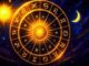 Wednesday Horoscope, October 14, 2026: Read Daily Astrology Predictions for All 12 Signs Wednesday Horoscope, October 14, 2026: Read Daily Astrology Predictions for All 12 Signs