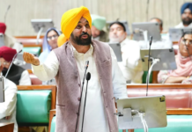 Punjab Government Allocates ₹17.72 Crore for Development of Maharishi Valmiki Tirath Sthal Punjab CM Bhagwant Mann