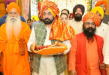 CM Bhagwant Mann Urges Centre to Reopen Kartarpur Sahib Corridor, Keep Faith Above Politics Punjab CM Bhagwant Mann