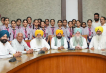 Stop Waiting for the Perfect Moment, Start Working Towards Your Dreams Today: CM Bhagwant Singh Mann