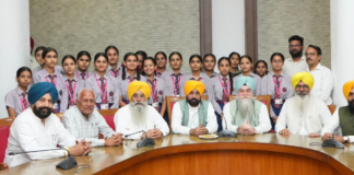 Stop Waiting for the Perfect Moment, Start Working Towards Your Dreams Today: CM Bhagwant Singh Mann