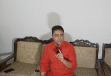 Overlooking Vijay Inder Singla Betrayed Hopes Of People Of Sangrur & Malwa: Aman Arora