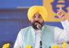 Punjab Election Survey 2027: AAP Projected for a Strong Majority, Congress Estimated at 17–34 Seats