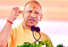 CM Yogi Conveys Message of Women's Empowerment Through Prayers to Maa Kushmanda CM Yogi Conveys Message of Women's Empowerment Through Prayers to Maa Kushmanda