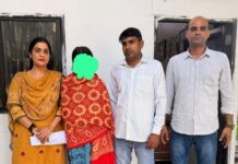 Operation Milap Success: Delhi Police Safely Trace Missing Minor Girl Operation Milap Success: Delhi Police Safely Trace Missing Minor Girl
