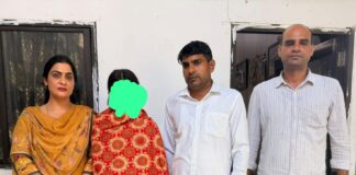 Operation Milap Success: Delhi Police Safely Trace Missing Minor Girl Operation Milap Success: Delhi Police Safely Trace Missing Minor Girl