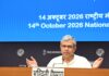 Diwali Brings Cheer for Railway Employees as Cabinet Approves 78-Day Bonus