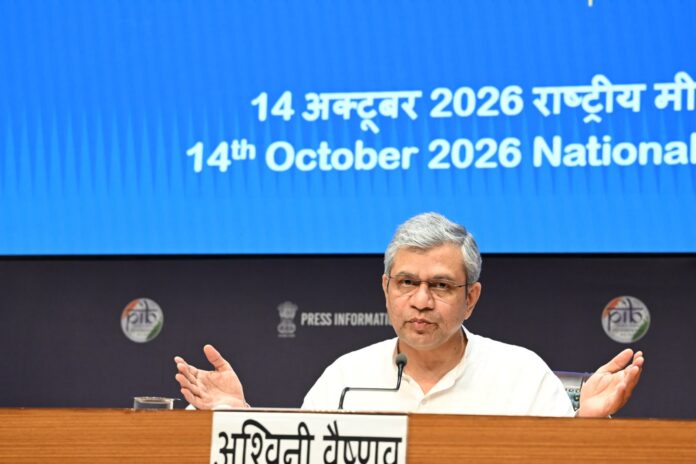 WhatsApp Image 2026-10-14 at 19.06.18