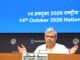 Diwali Brings Cheer for Railway Employees as Cabinet Approves 78-Day Bonus