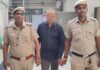 Family Dispute Turns Fatal: Uncle Accused of Killing Nephew in Delhi Family Dispute Turns Fatal: Uncle Accused of Killing Nephew in Delhi