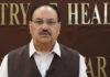 A Major Gift from the Centre to Himachal: A New Boost for Medical Education