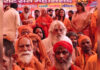 Saints’ Grand Religious Conclave in Aligarh Promotes Social Harmony and Nation-Building