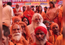 Saints’ Grand Religious Conclave in Aligarh Promotes Social Harmony and Nation-Building