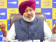 Harpal Singh Cheema Accuses BJP of Drug Crisis, Cites Decline in Punjab and Rise in Other States