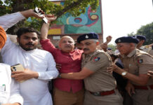 AAP Support Youth Protest In Chandigarh In Solidarity Of CJP, Demands CEC Gyanesh Kumar’s Resignation