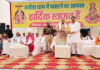 Agroha Dham’s Annual Fair Draws Thousands of Devotees, Prominent Leaders and Artists