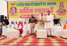Agroha Dham’s Annual Fair Draws Thousands of Devotees, Prominent Leaders and Artists