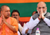 Amit Shah Tells BJP Leaders to ‘Throw Their Anger into Gomti River’ Ahead of UP Elections
