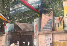 Class 12 Student Dies After Being Found Burnt at Krishna Nagar School in Delhi