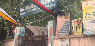Class 12 Student Dies After Being Found Burnt at Krishna Nagar School in Delhi