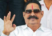 Anant Singh Expelled from JDU, Supporters Burst Crackers in Mokama as Another Leader Faces Action