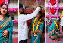 Viral Engagement Controversy: Reena Changes Her Decision, Says She Will Stay With Her Husband
