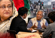 Bangladesh Coup Conspiracy: Was Sheikh Hasina's Government Toppled Through a Secret Plot?