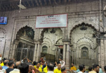 Banke Bihari Temple Bans Throwing Flowers and Prasad Towards Deity