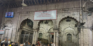Banke Bihari Temple Bans Throwing Flowers and Prasad Towards Deity