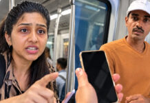 Bengaluru Woman Alleges Man Secretly Filmed Her on Metro, FIR Registered