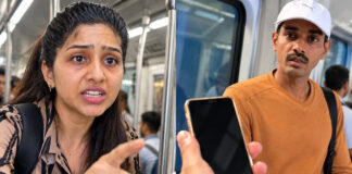 Bengaluru Woman Alleges Man Secretly Filmed Her on Metro, FIR Registered