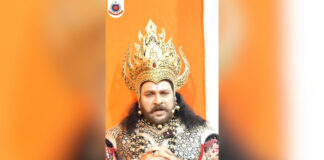 Beware of Modern-Day Ravana: Cybercriminals Use Disguises to Target Innocent People