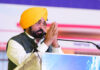 Bhagwant Mann Govt Seizes Medicines Worth ₹20.64 Crore, Suspends 520 Chemists’ Licences During Drug Crackdown