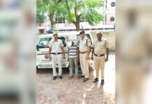 Bhuna Police Arrest Man with 7.48 Grams of Heroin, Seize Activa Scooter