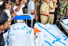 Bihar Boat Accident: 13 Children Dead in Vaishali Boat Capsize, PM Modi Expresses Grief