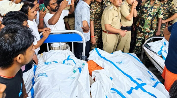 Bihar Boat Accident: 13 Children Dead in Vaishali Boat Capsize, PM Modi Expresses Grief