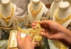 Buying gold for your loved one on Karwa Chauth, know what to keep in mind