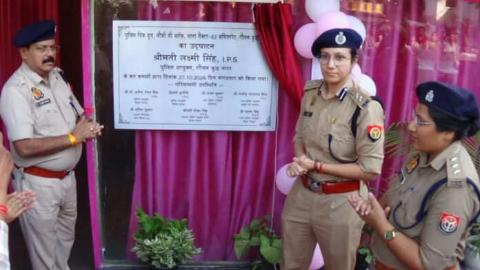 Pink Booth Opens in Noida’s Sector 63 to Strengthen Safety for Working Women Central Noida Police opened its 31st Pink Booth in Sector 63, offering women a nearby centre for safety complaints, assistance and basic facilities.