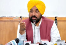 For the first time in the country, Punjab introduces a landmark industrial policy