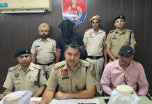CIA Ratia Arrests ₹5,000 Rewarded Criminal With Two Illegal Pistols, Three Live Cartridges