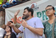 CJP Protest: Abhijeet Dipke Leaves for Delhi, Security Tightened Across Capital