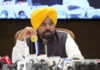 Europe visit opens new avenues for Punjab’s economy, farmers and youth, says CM Mann