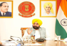 CM Bhagwant Mann Directs Departments To Ensure World-Class Arrangements For Asian Cup Hockey