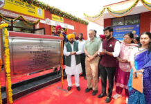 CM Bhagwant Singh Mann Addresses Public At Inauguration Of Aam Aadmi Clinic In Hoshiarpur