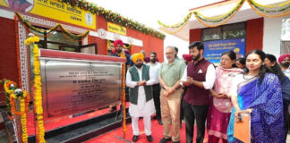 CM Bhagwant Singh Mann Addresses Public At Inauguration Of Aam Aadmi Clinic In Hoshiarpur