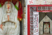Curse of Sati Belief: Why Some Women in Mathura Have Avoided Karwa Chauth for Generations